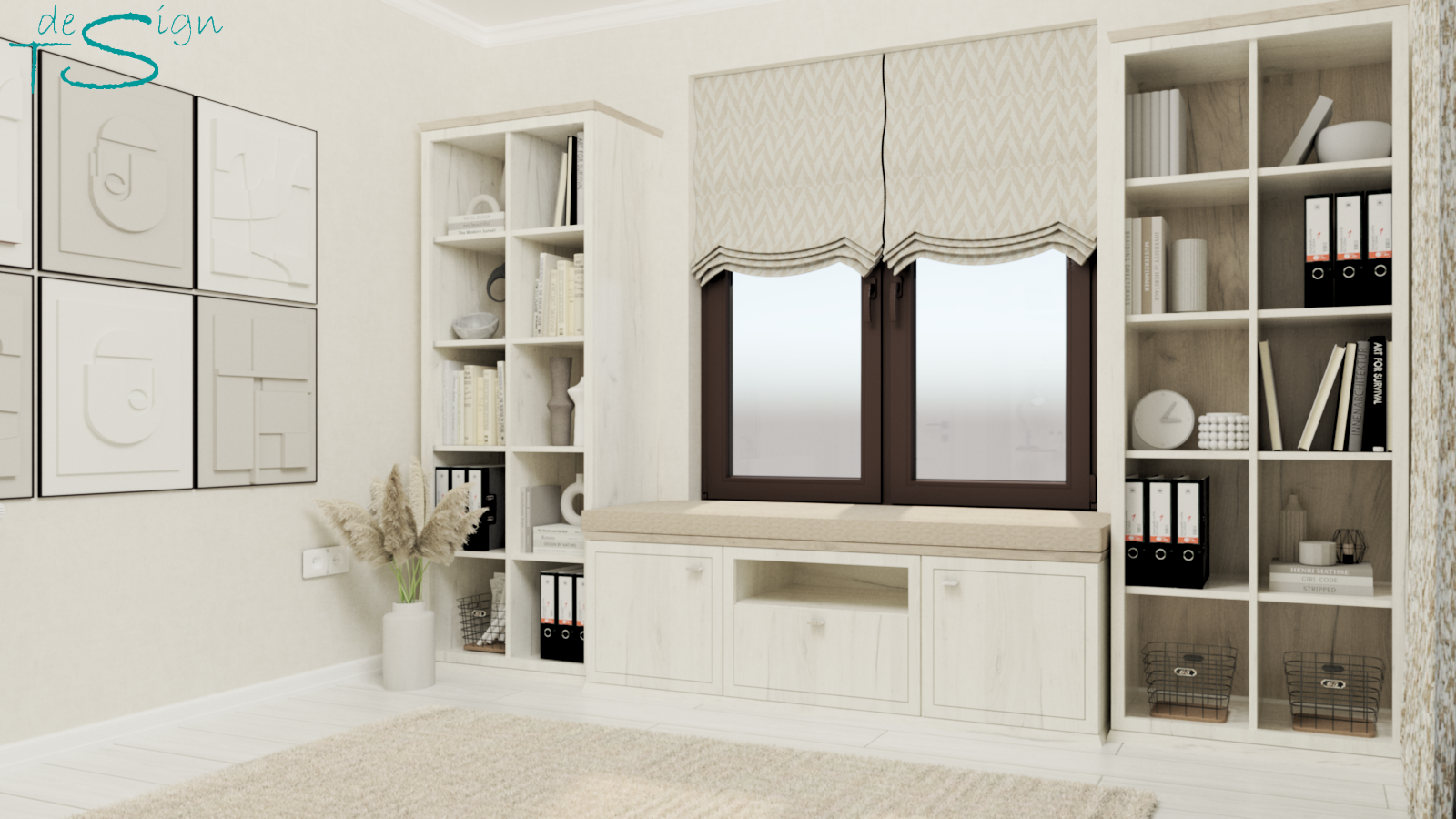 апартамент II гр.София