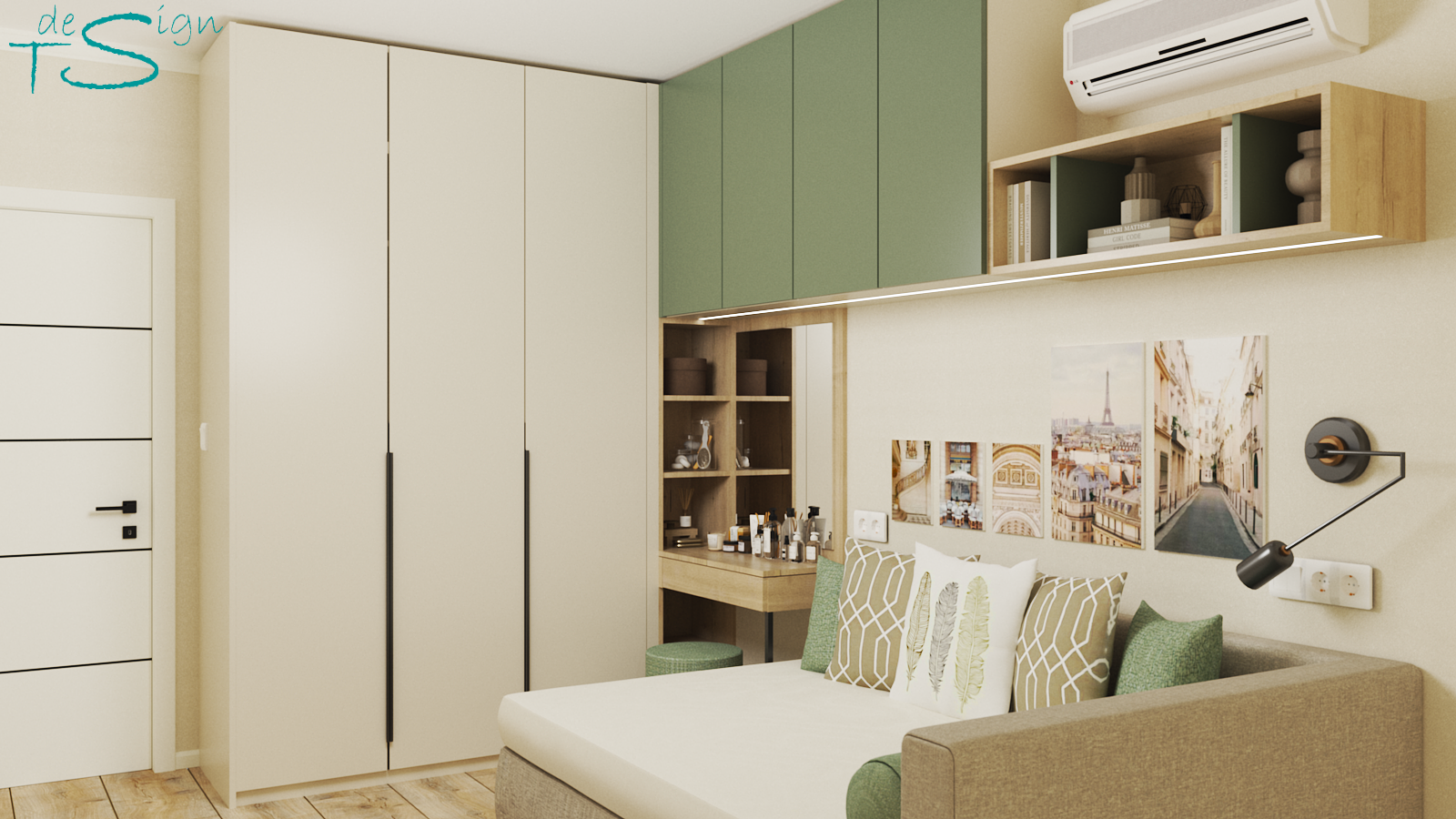 къща гр.София с.Хераково