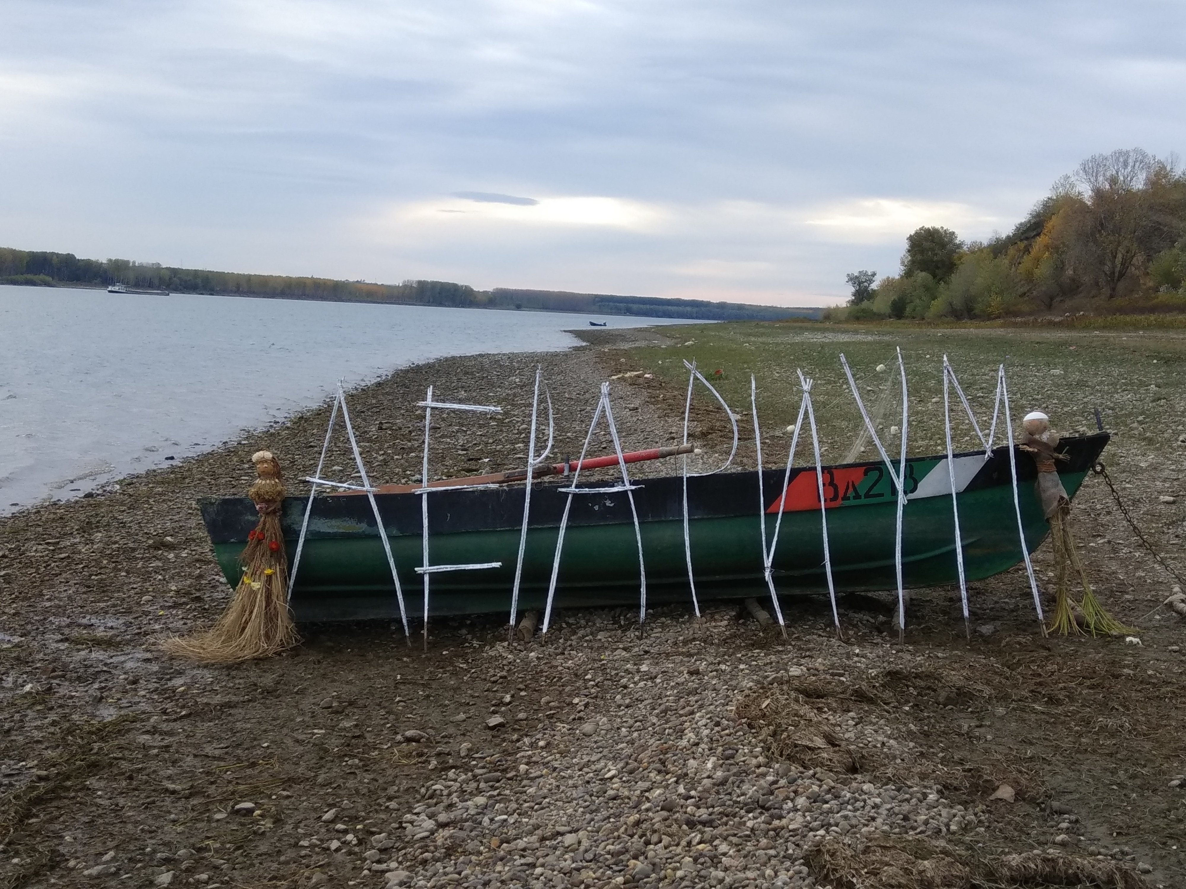 Пространства | Творческо пространство ВЕРИДАС
