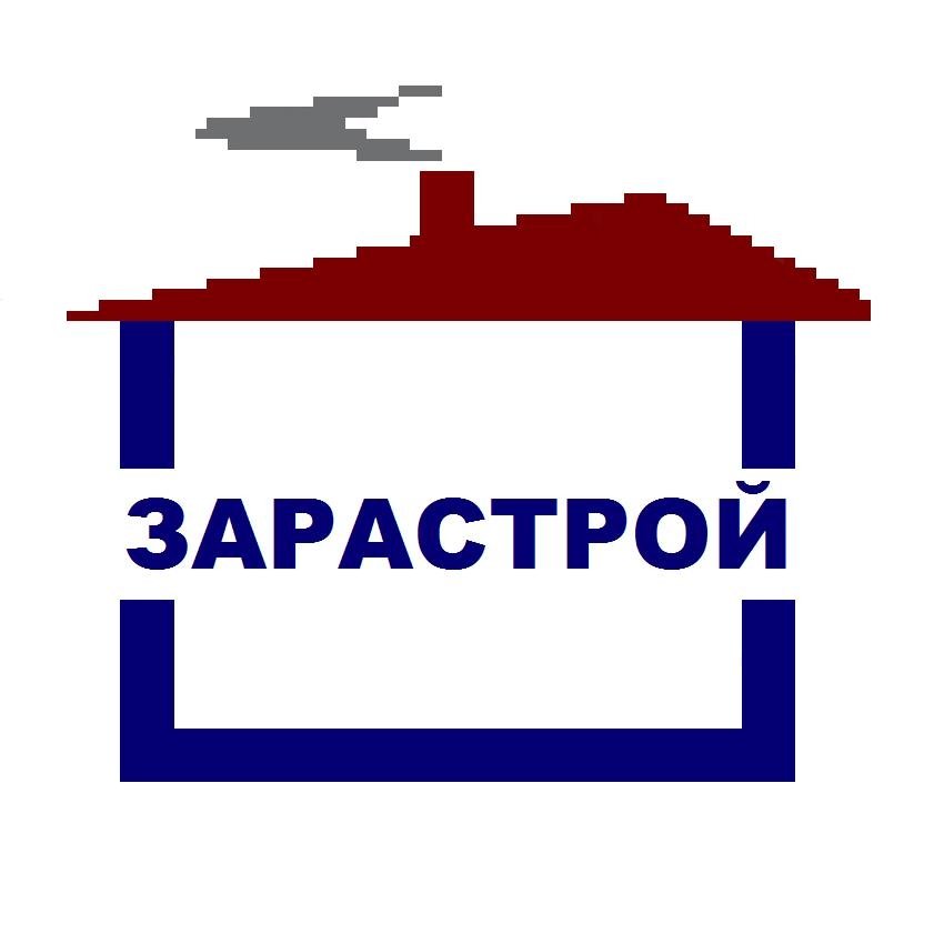 "ЗАРАСТРОЙ" ООД